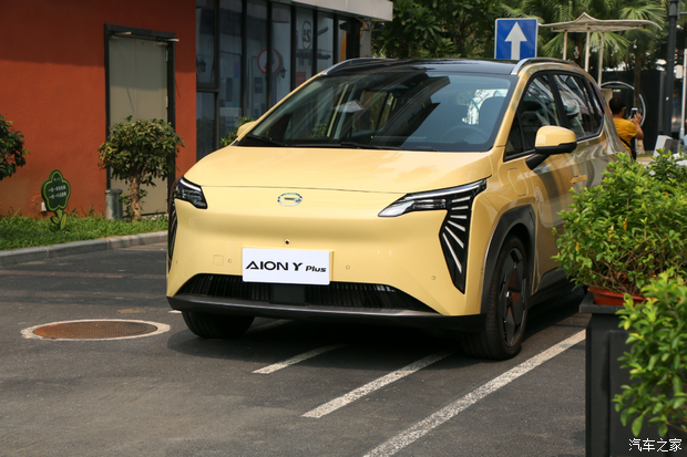 aionyplus星耀998万强势来袭啦