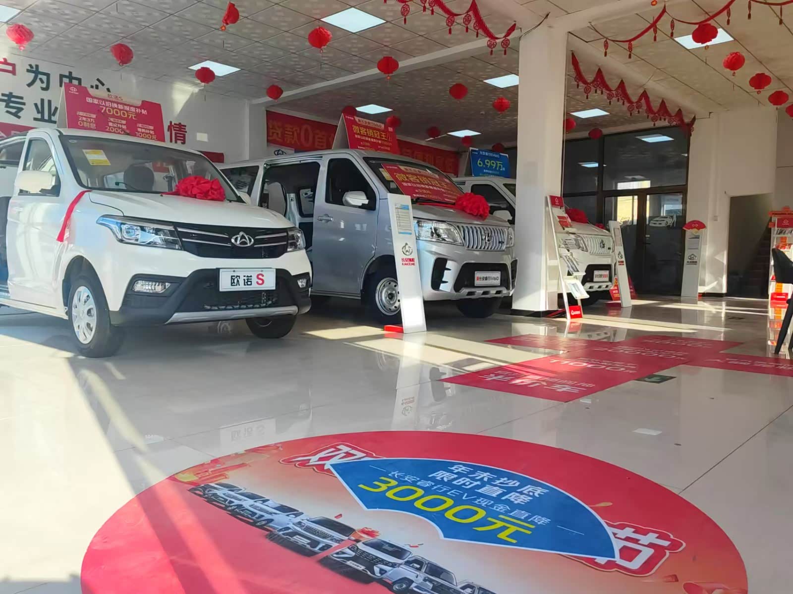 新车展示区
