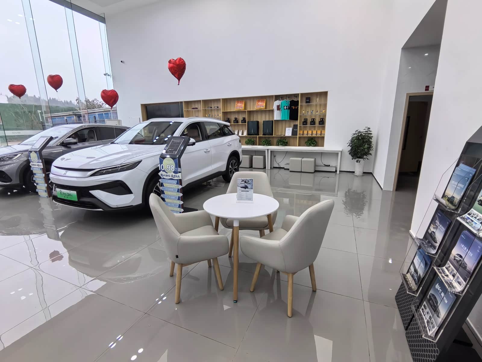 新车展示区
