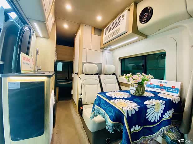 上汽大通maxusv100房车热销中降9万