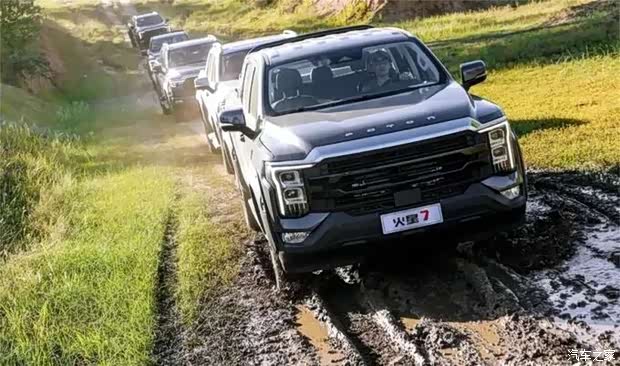 1298万元起国产全尺寸皮卡福田火星汽油版开启预售