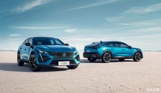 【为繁花宝总和34岁法国新总理选车_广物东风标致寮步店新闻资讯欢迎