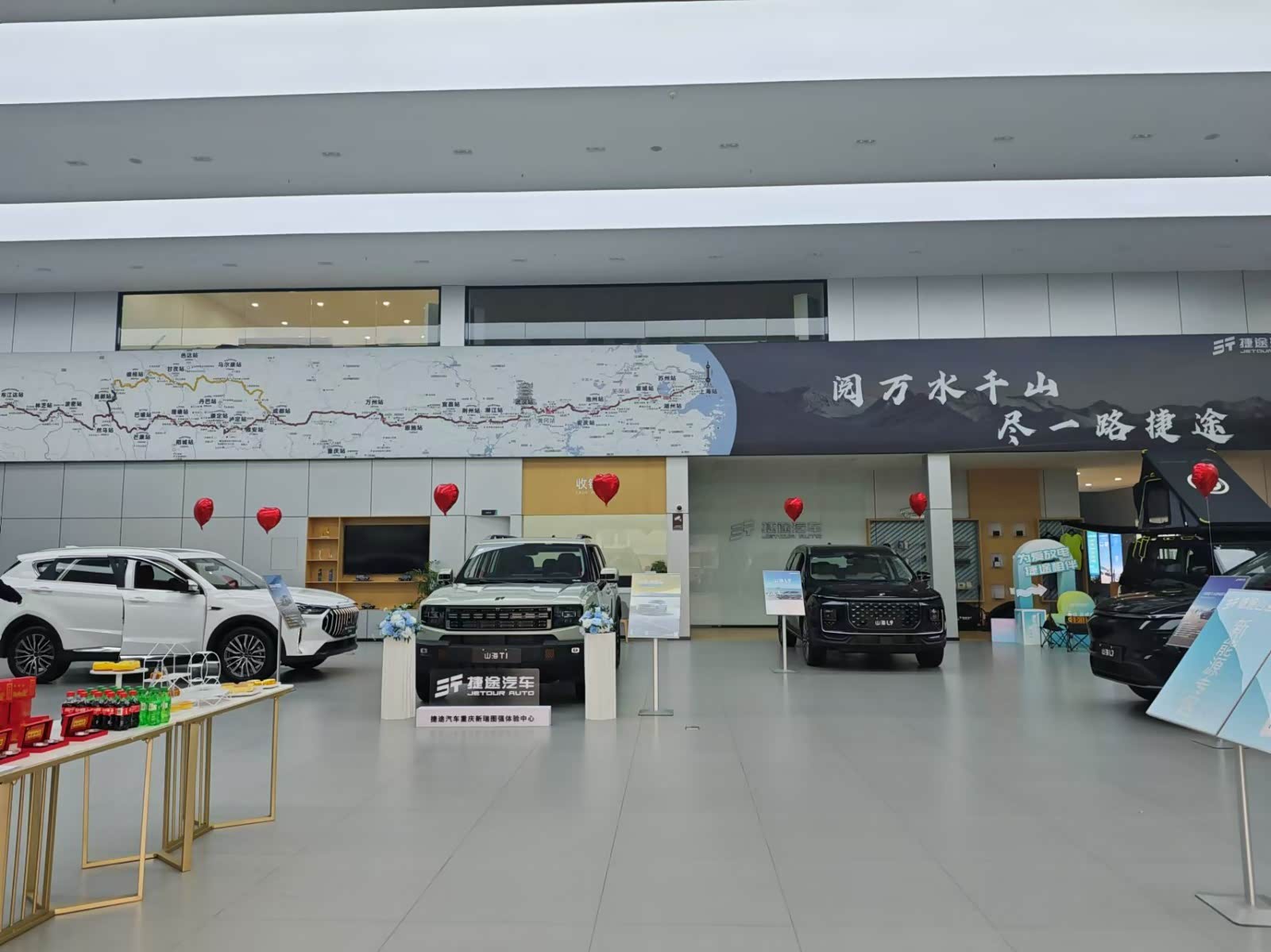 新车展示区