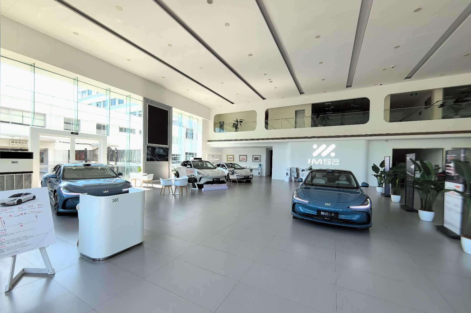 新车展示区