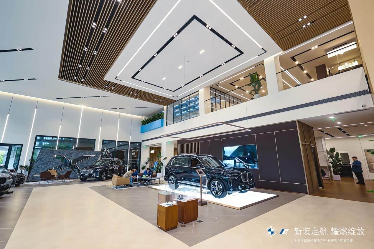 上海宝诚静安宝马4s店搬迁顺利完成