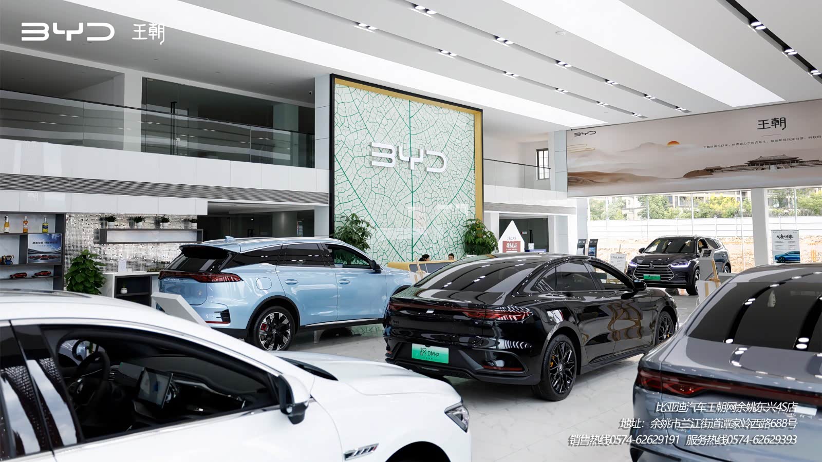 新车展示区