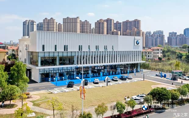 全新bmw领创经销商株洲宝诚盛大开业