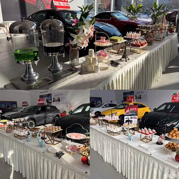 https://dealer2.autoimg.cn/dealerdfs/g31/M09/B5/7C/620x0_1_q87_autohomedealer__ChxoHWXmxfaAOZP9ABGaZA1x8-8899.jpg