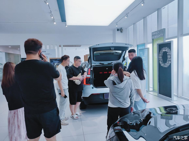 贵阳中沃ex30上市品鉴会圆满成功