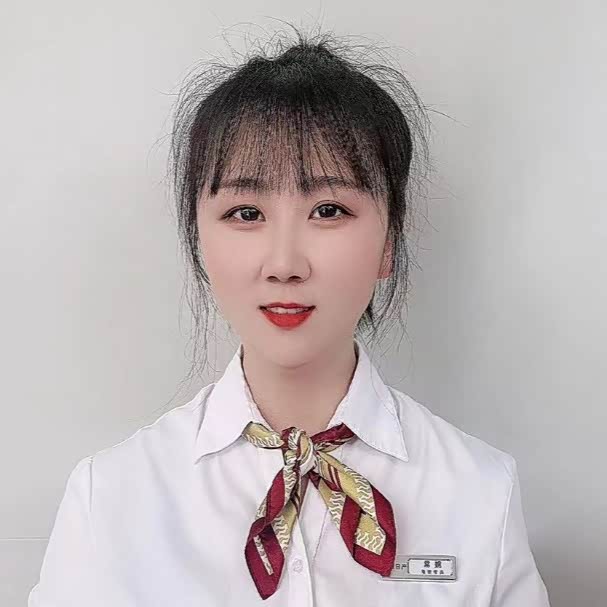 常婉
