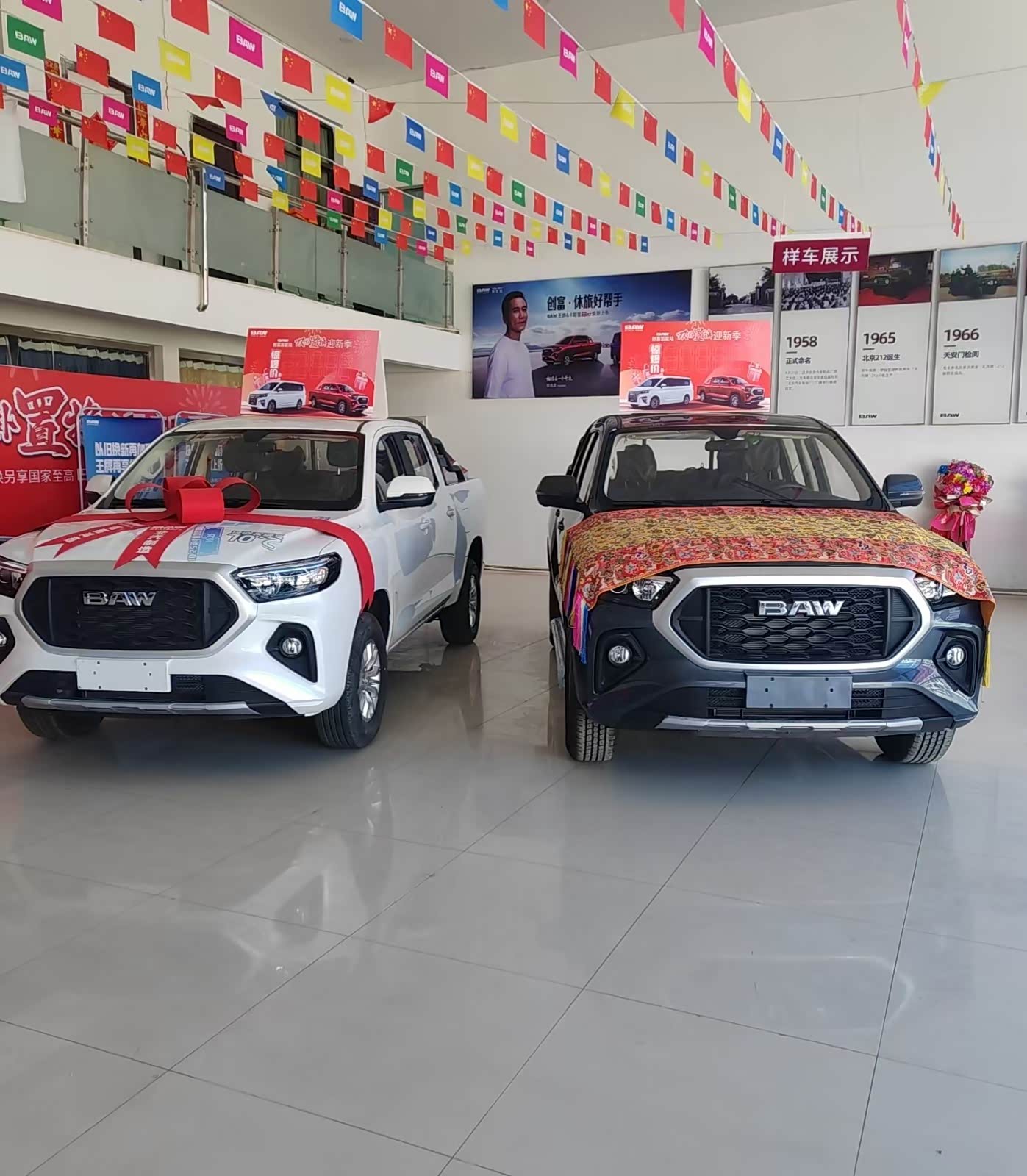 新车展示区