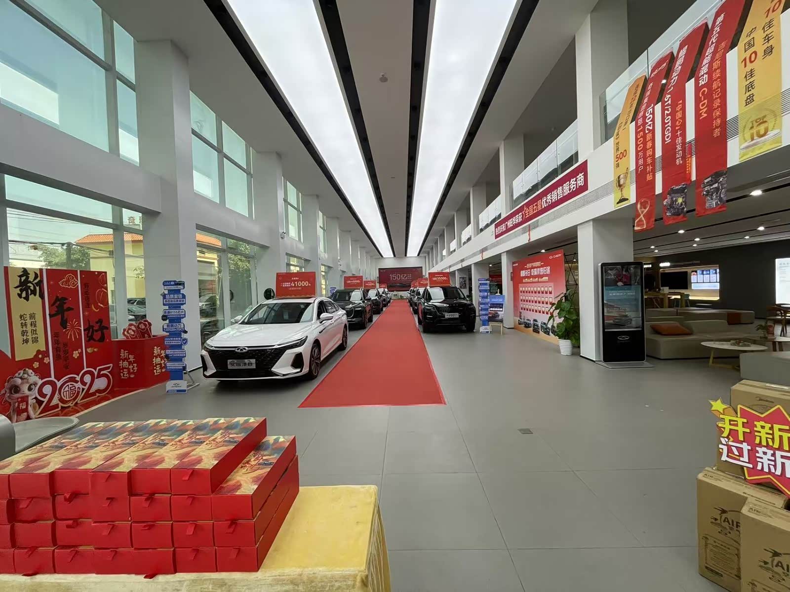 新车展示区