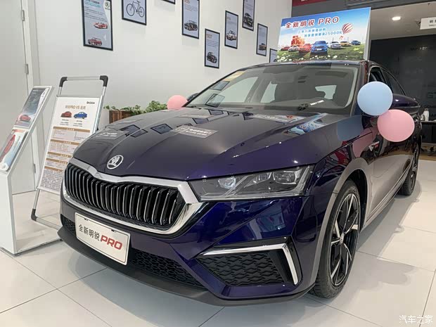 明锐欢迎莅临赏鉴价格直降22万