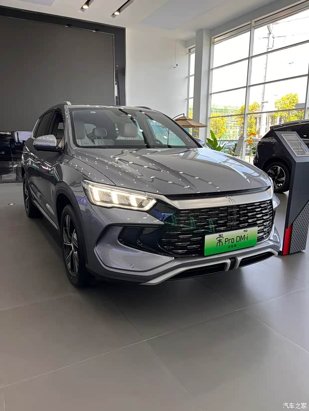 新手司机必看的比亚迪宋prodmi荣耀版