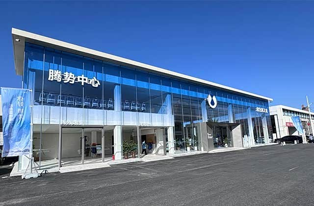 外景