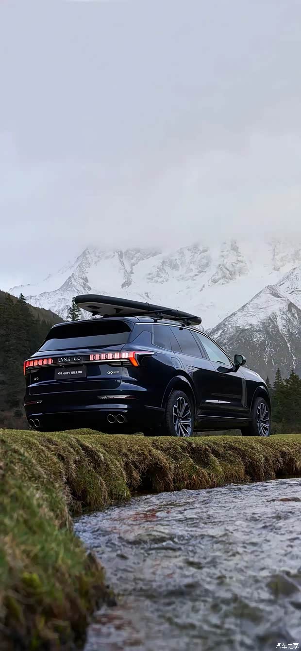 领克09四驱全球版探享世界 肆意去野