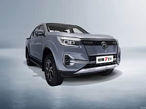 98万起 欢迎垂询 详询:4009303059_汽车之家