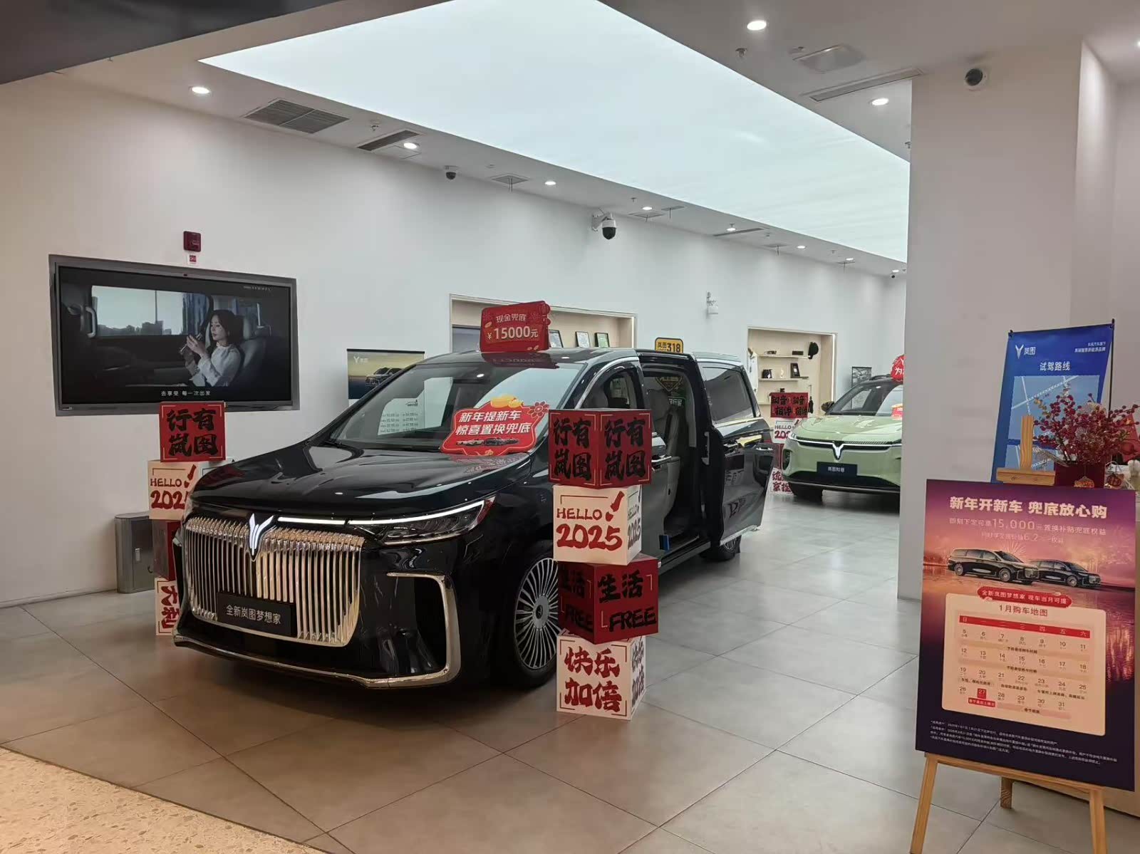 新车展示区