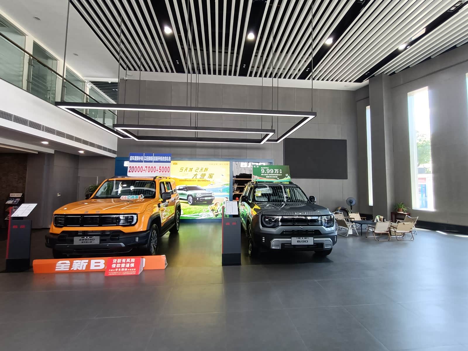 新车展示区