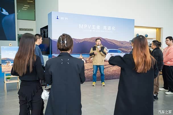 宜商宜家全能mpv2024款腾势d9试驾会无锡站圆满落幕