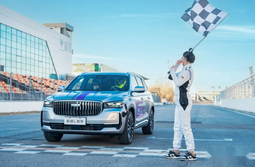 怀化吉利中国星智擎试驾品鉴会圆满落幕