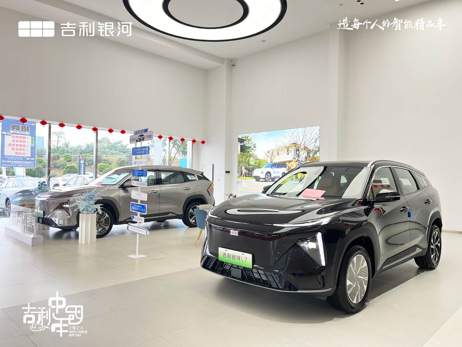 新车展示区