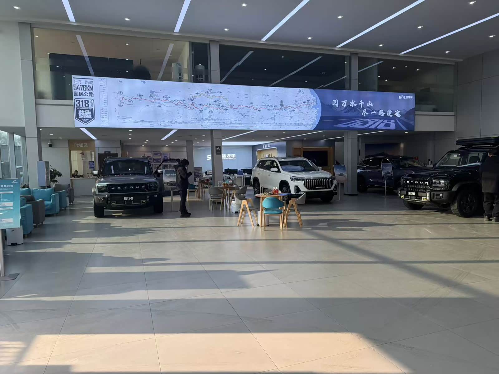 新车展示区