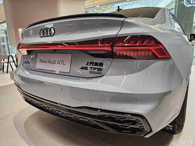 新上汽奥迪a7l来了首批车源限量抢定