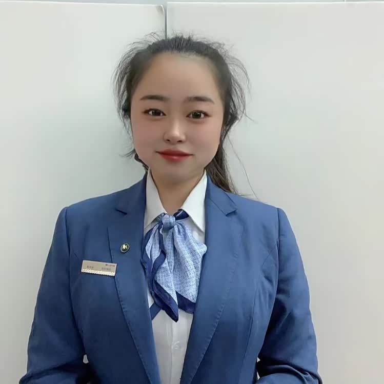何梅