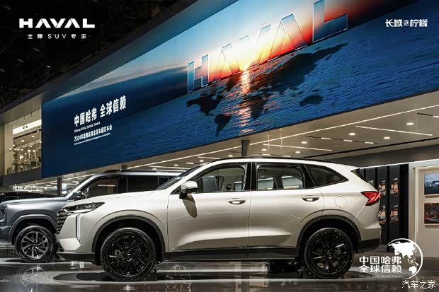 新一代哈弗h6 北京车展首秀引围观