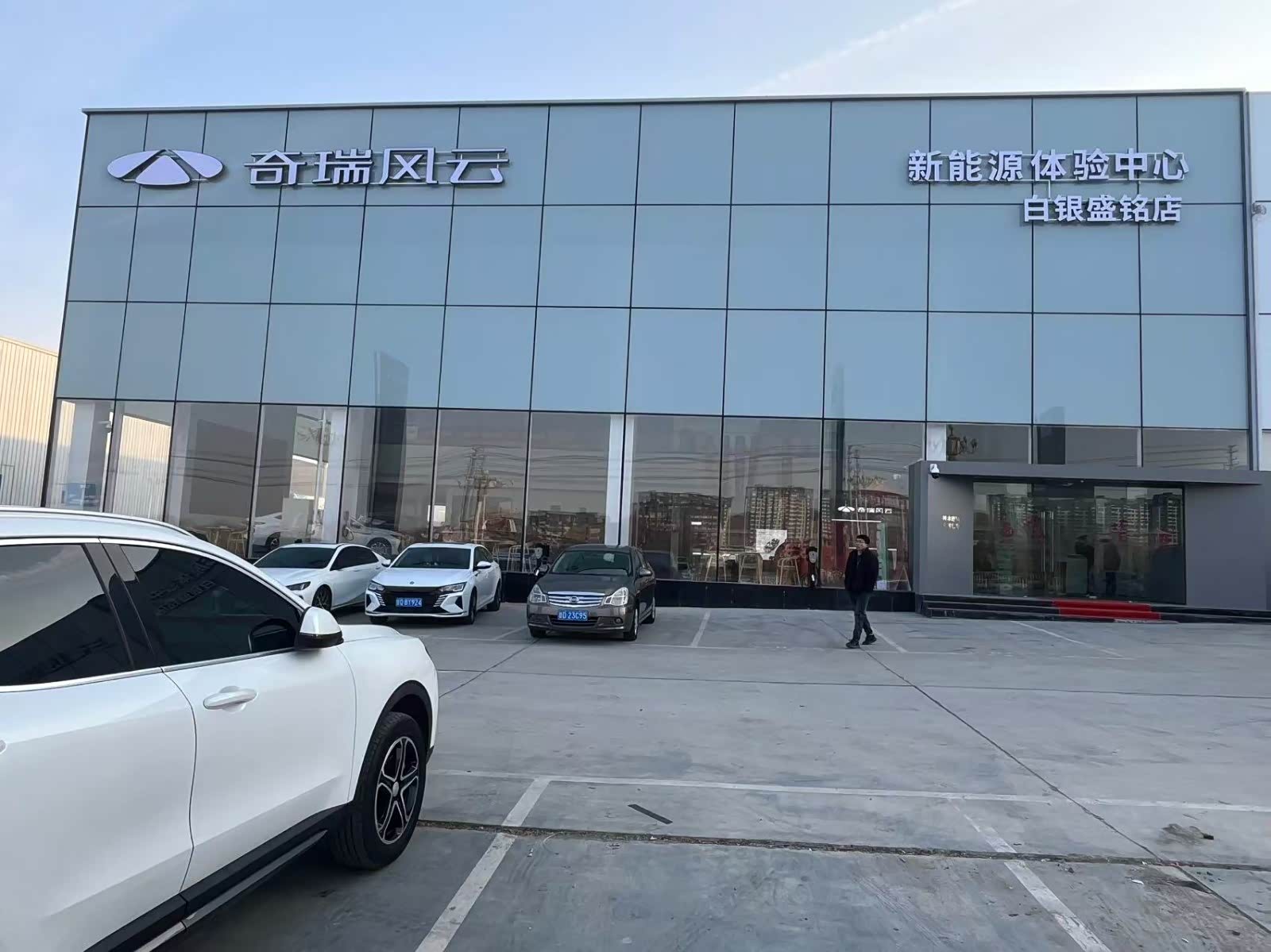 新车展示区