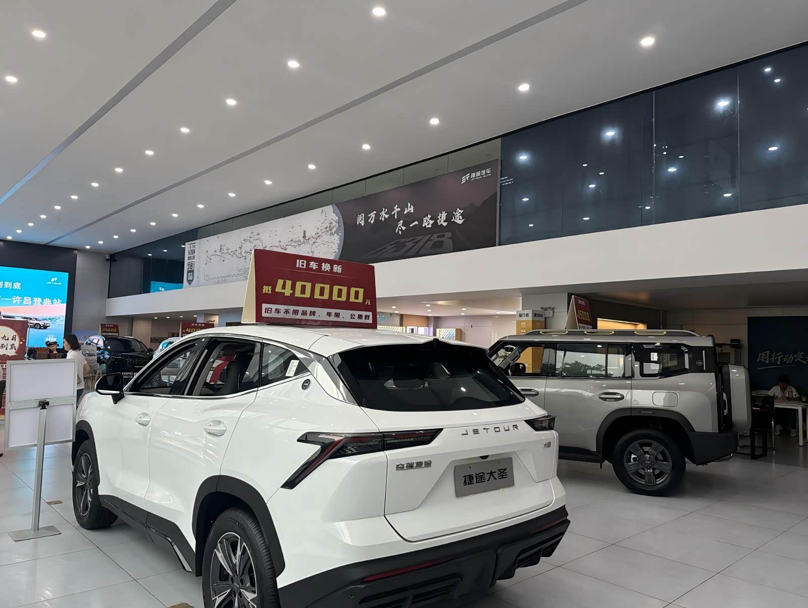 新车展示区