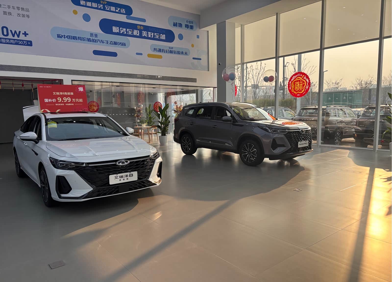 新车展示区