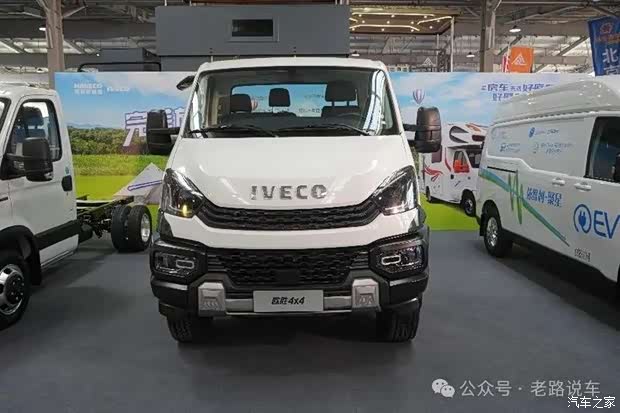 促nj2046依维柯欧胜越野底盘惊艳亮相
