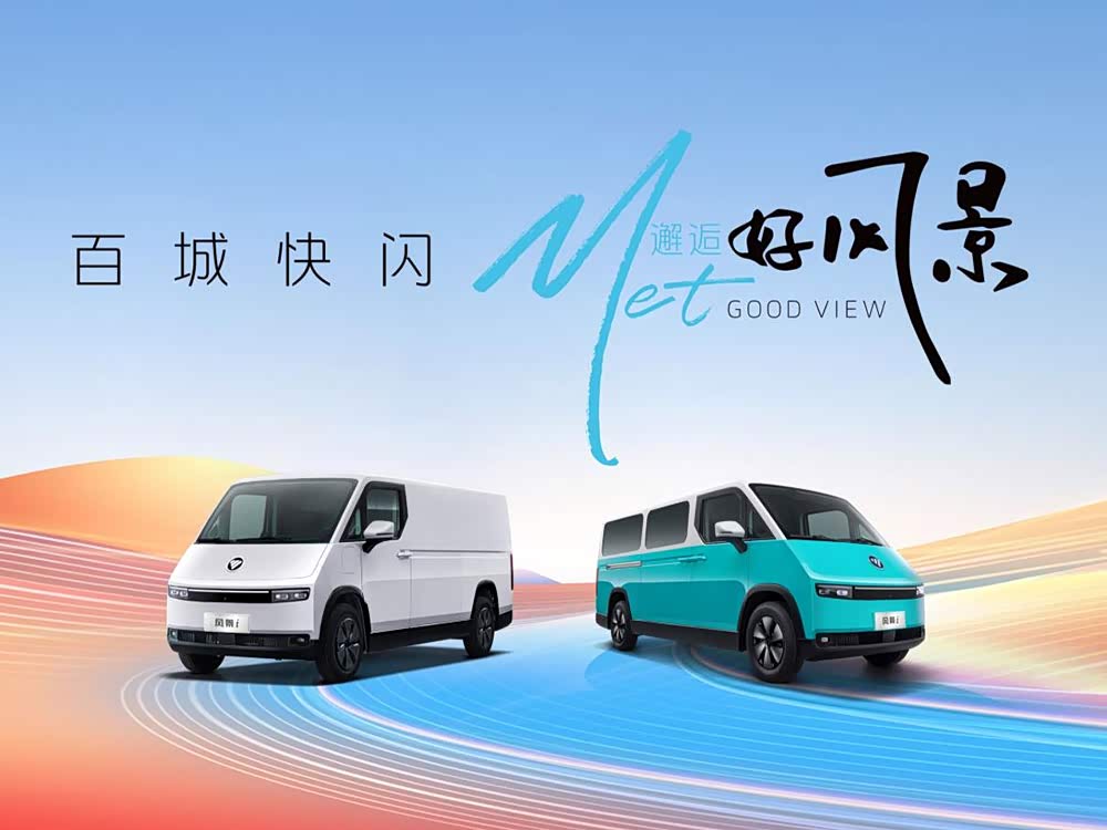 风景i9优惠高达1.61万 欢迎莅临赏鉴