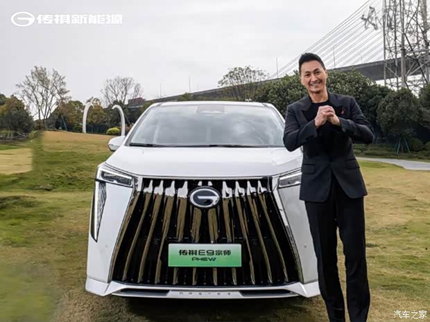 中心_北京海淀新能源体验中心优惠促销欢迎垂询4001855734】-汽车之家