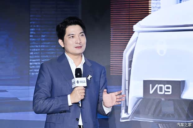 自主新能源合创v09打造mpv新标杆