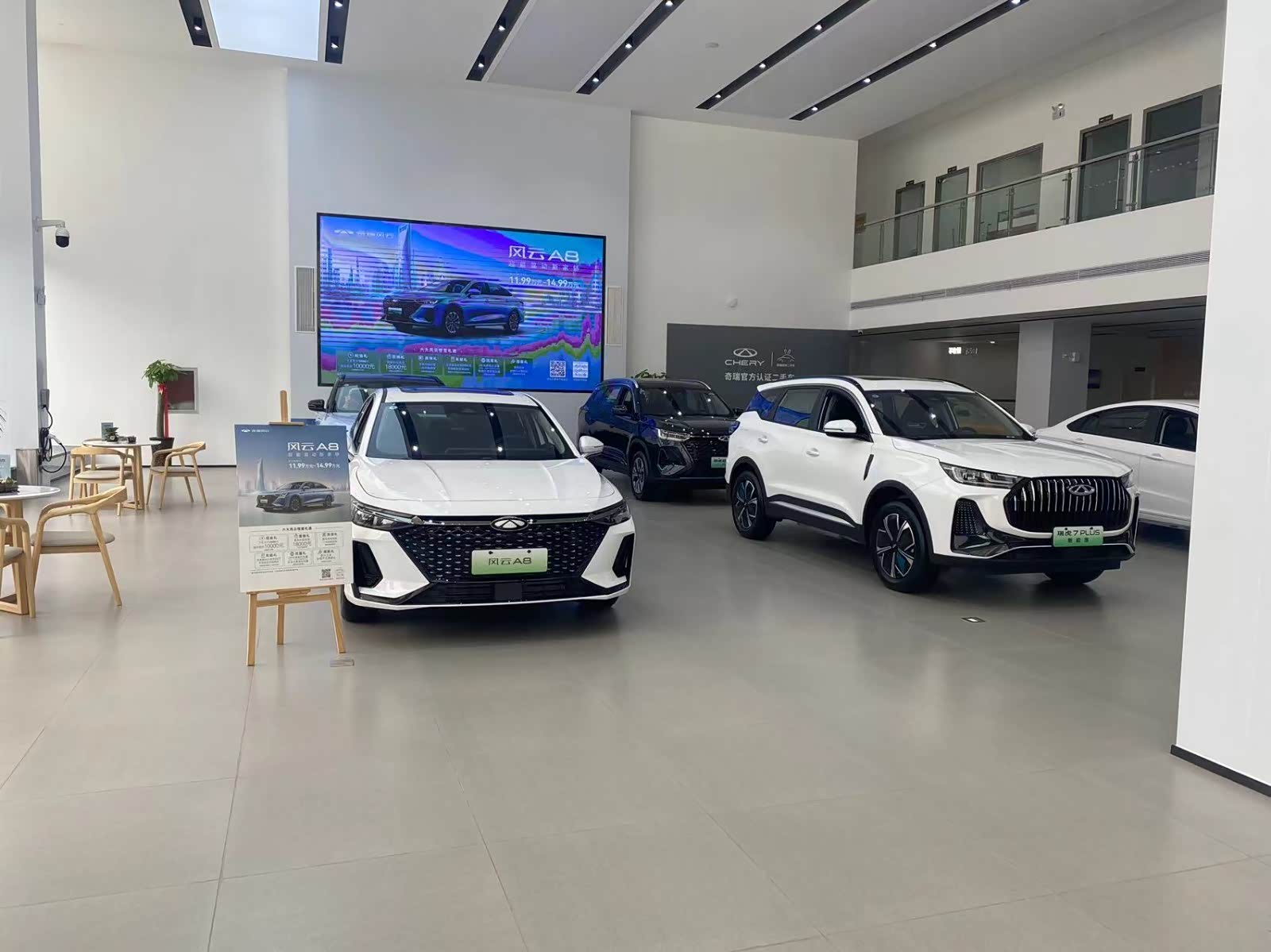 新车展示区