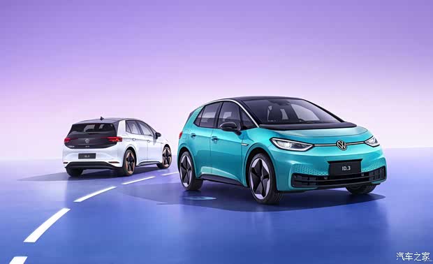 大众id.32024款 纯净智享版北京富熙博林电话:4009726593-汽车之家