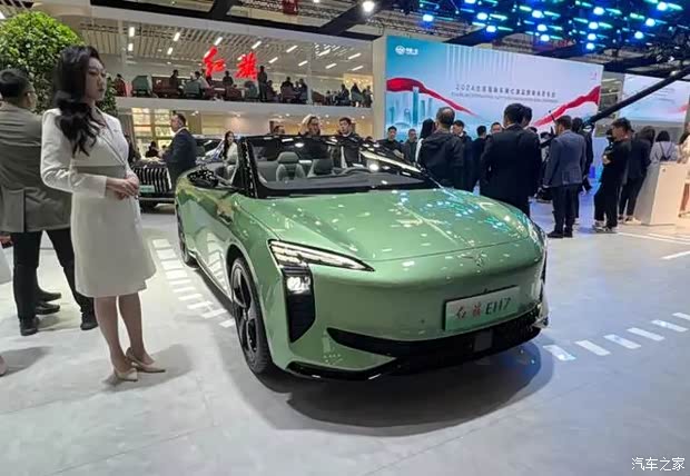 2024北京车展红旗eh7敞篷版首花亮相