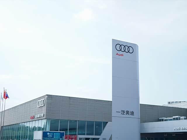 外景