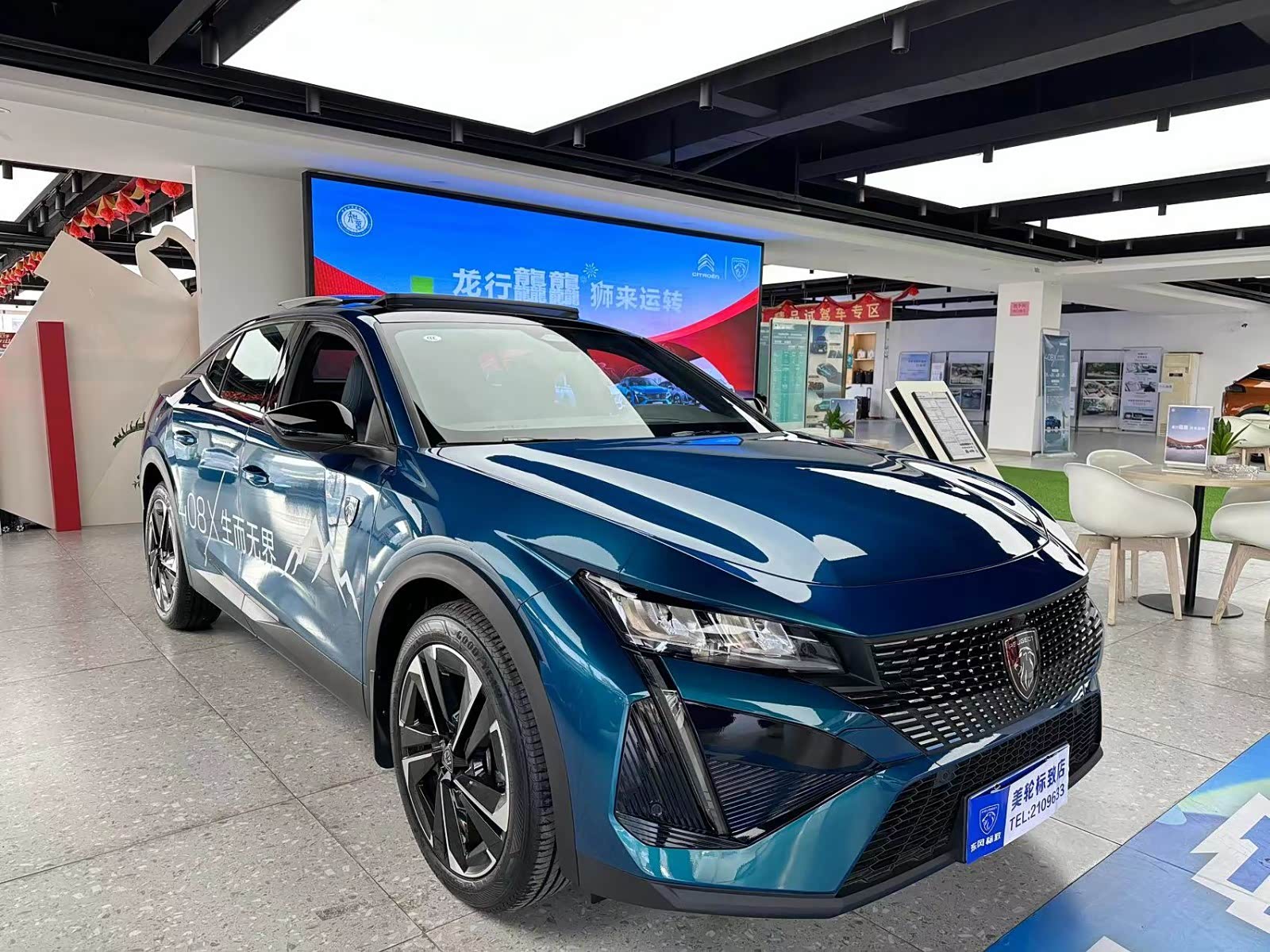新车展示区