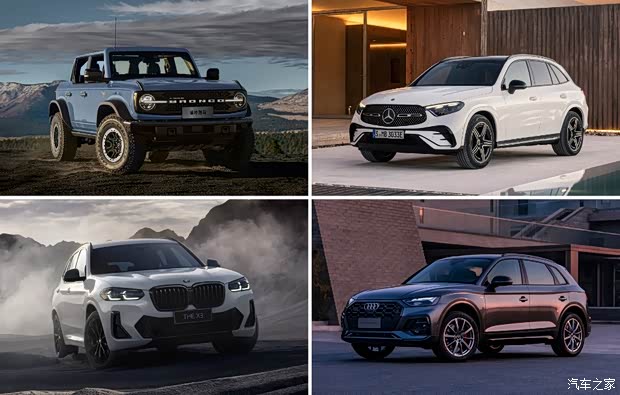 【顶配不超45万国产福特烈马超越bba的选择!_青海海众江铃福特新闻资