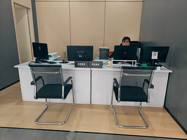 接待区