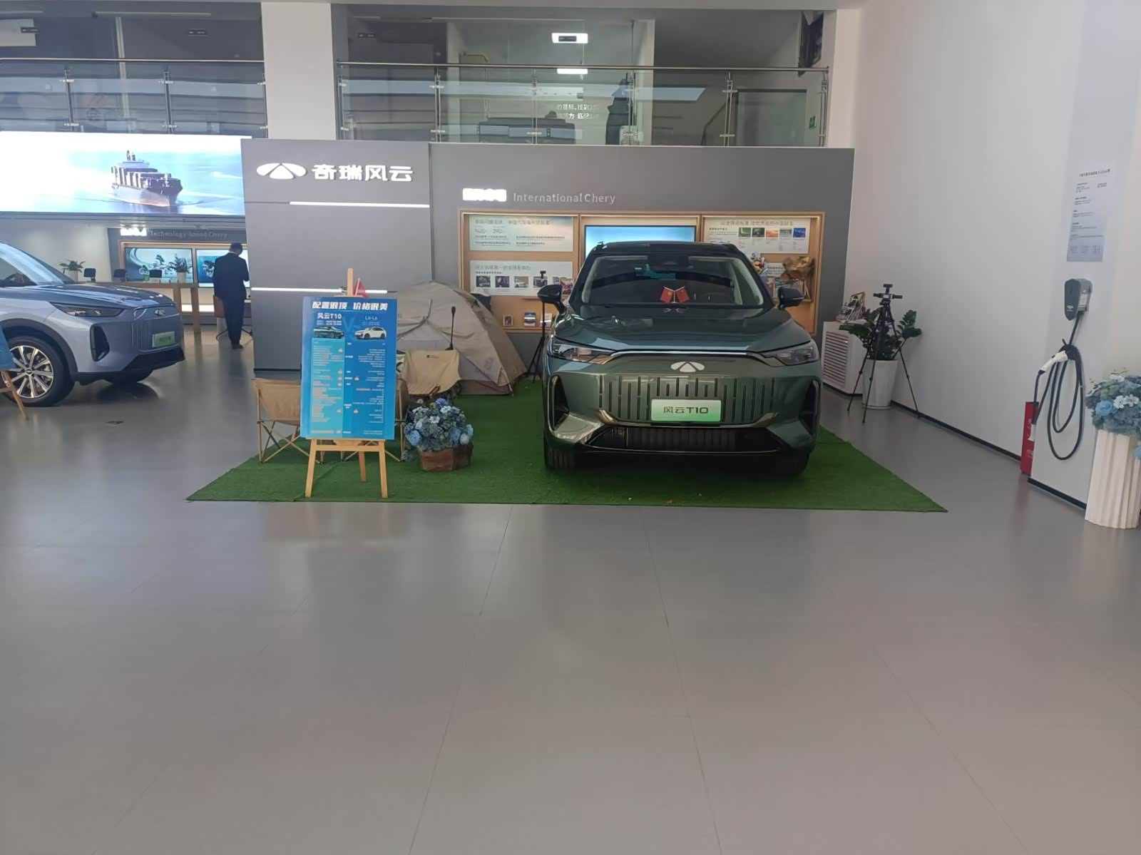 新车展示区