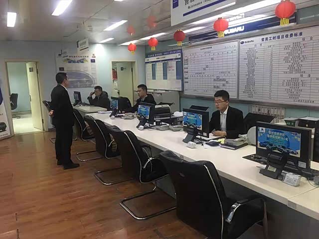 接待区