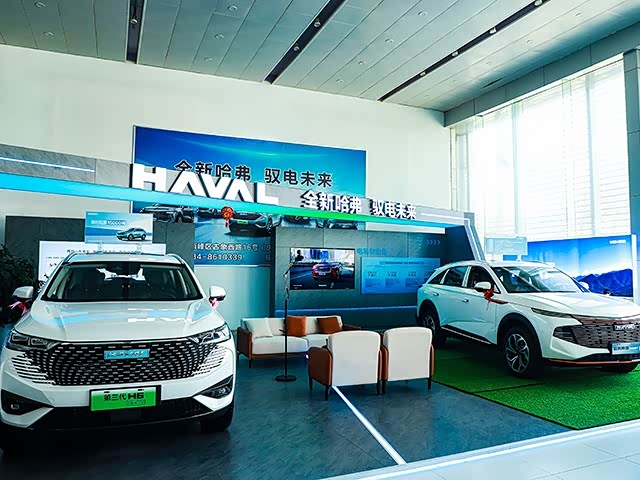 新车展示区