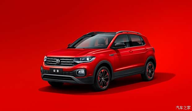 促一汽大众探影探索未知影随心动