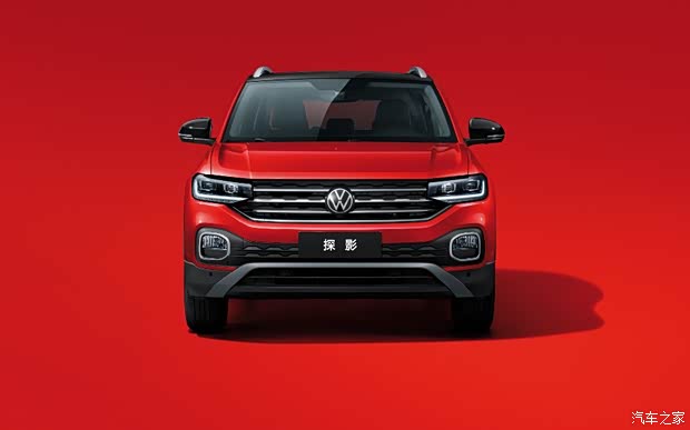 促一汽大众探影探索未知影随心动