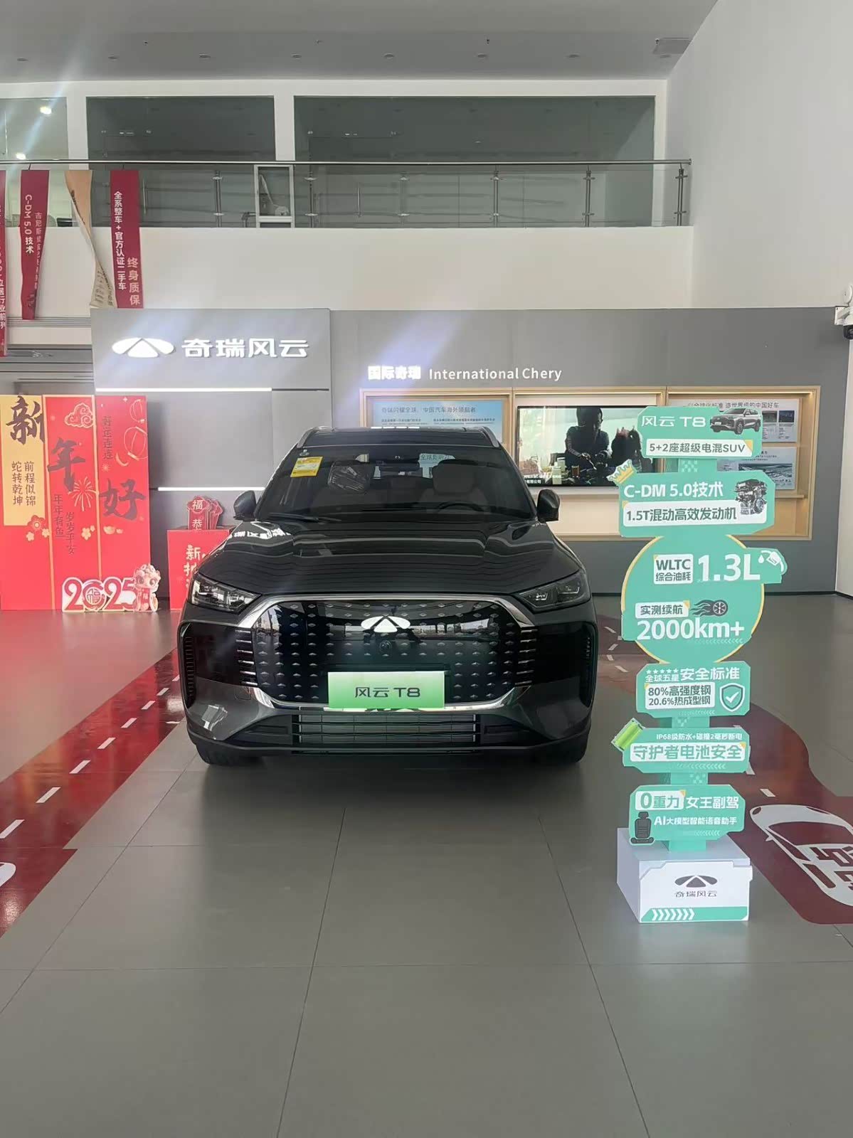 新车展示区